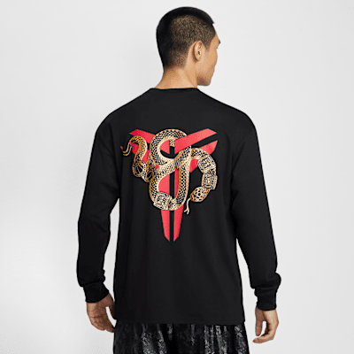 Kobe Men's Max90 Long-Sleeve T-Shirt. Nike ID